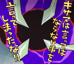 Space Patrol Luluco Ver.2 sticker #12754237