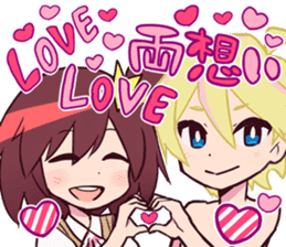 Space Patrol Luluco Ver.2 sticker #12754243