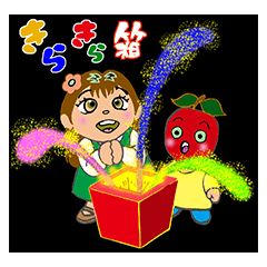 Glitter Box