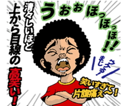 Glitter Box sticker #12754474