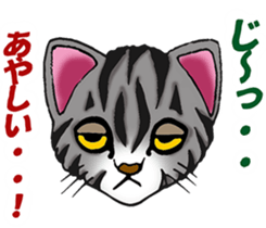Glitter Box sticker #12754476