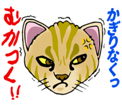 Glitter Box sticker #12754478