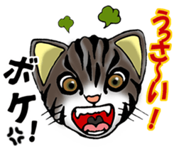 Glitter Box sticker #12754479