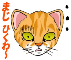 Glitter Box sticker #12754480