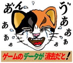 Glitter Box sticker #12754481