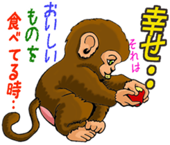 Glitter Box sticker #12754483