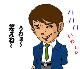 Glitter Box sticker #12754487