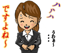 Glitter Box sticker #12754488