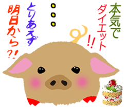 Glitter Box sticker #12754489