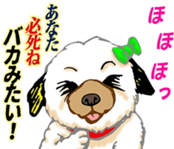 Glitter Box sticker #12754492