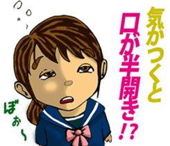 Glitter Box sticker #12754493