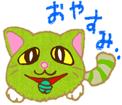 Glitter Box sticker #12754495