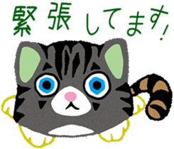 Glitter Box sticker #12754496