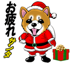 Glitter Box sticker #12754500