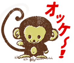 Glitter Box sticker #12754503