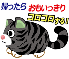 Glitter Box sticker #12754504