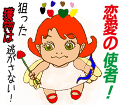 Glitter Box sticker #12754506