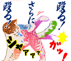 Glitter Box sticker #12754507