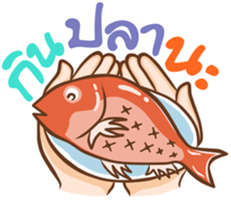 hand for you 2 sticker #12754598