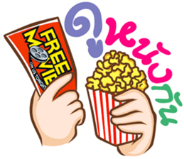 hand for you 2 sticker #12754600