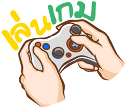 hand for you 2 sticker #12754614