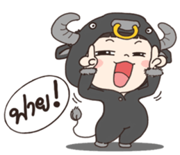 Nong Jedi sticker #12754656