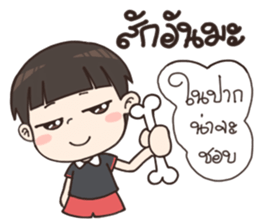 Nong Jedi sticker #12754660