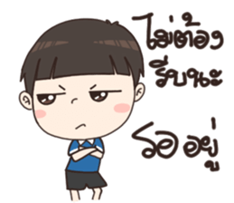 Nong Jedi sticker #12754668