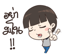 Nong Jedi sticker #12754671