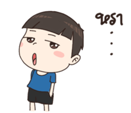 Nong Jedi sticker #12754677