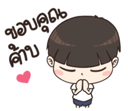 Nong Jedi sticker #12754679