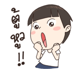 Nong Jedi sticker #12754684