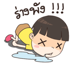 Nong Jedi sticker #12754685