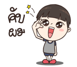 Nong Jedi sticker #12754687