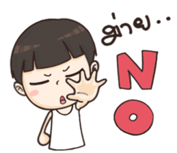 Nong Jedi sticker #12754689