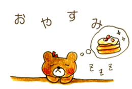 Coto and bear daily life sticker sticker #12754694