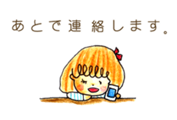 Coto and bear daily life sticker sticker #12754695