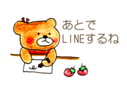 Coto and bear daily life sticker sticker #12754702