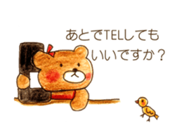 Coto and bear daily life sticker sticker #12754703