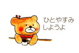 Coto and bear daily life sticker sticker #12754704
