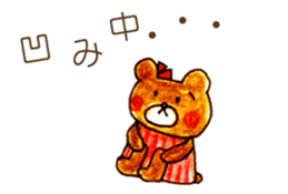 Coto and bear daily life sticker sticker #12754707