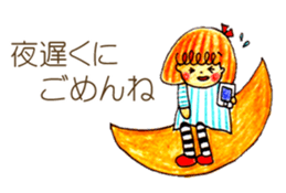 Coto and bear daily life sticker sticker #12754709