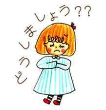 Coto and bear daily life sticker sticker #12754716