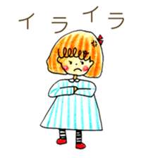 Coto and bear daily life sticker sticker #12754719