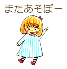 Coto and bear daily life sticker sticker #12754720