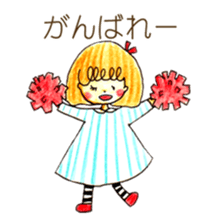 Coto and bear daily life sticker sticker #12754722