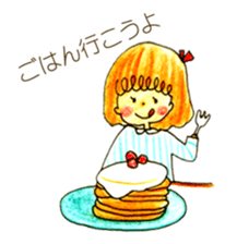 Coto and bear daily life sticker sticker #12754725