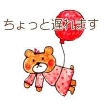 Coto and bear daily life sticker sticker #12754726