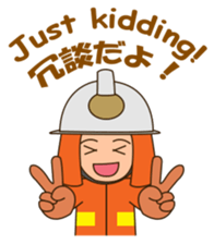 adolf the firefighter 2 sticker #12754737