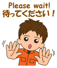 adolf the firefighter 2 sticker #12754740